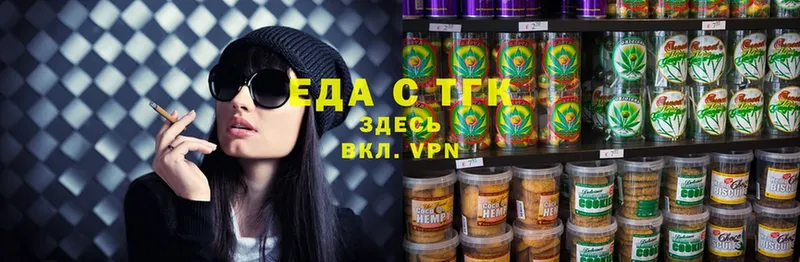 Cannafood конопля  цены   Курлово 